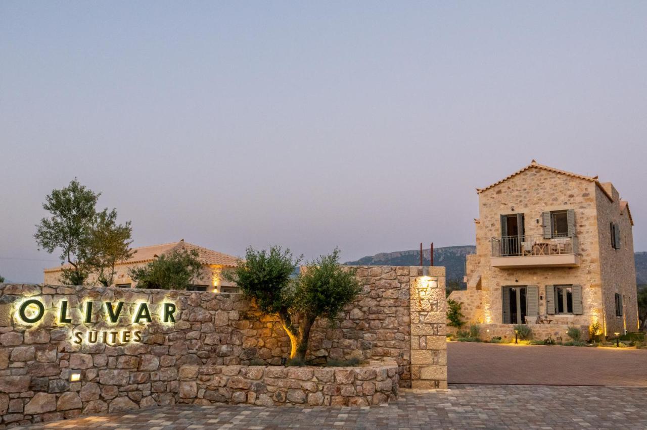 Olivar Suites Πλύτρα Εξωτερικό φωτογραφία