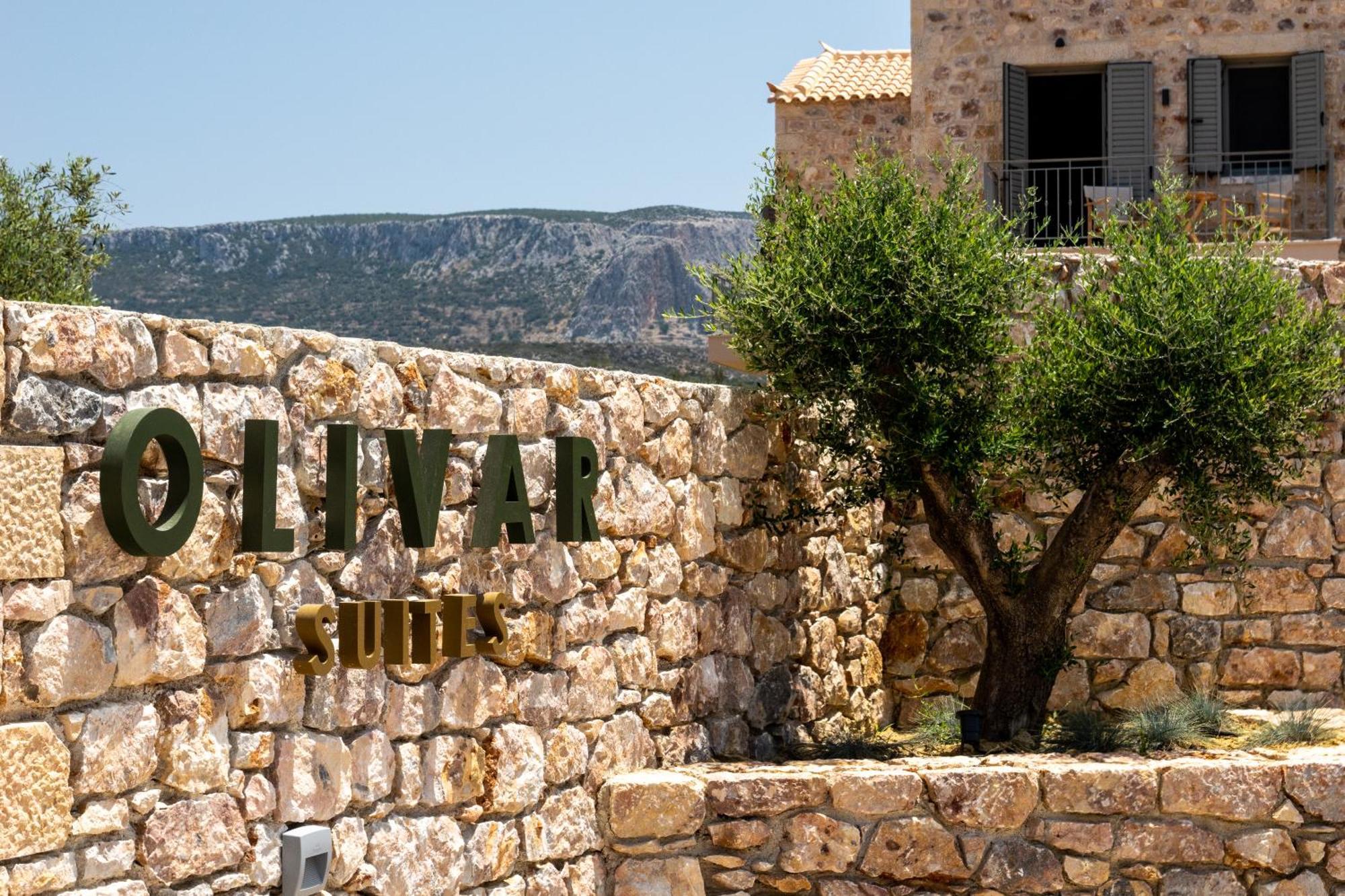 Olivar Suites Πλύτρα Εξωτερικό φωτογραφία